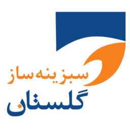 Sabzine Saz Golestan, exclusive representative of geomembrane sheet and prefabricated house in Tehran