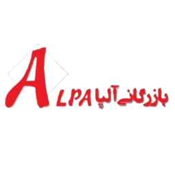 Alpa Trading in Tehran