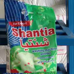 Tabriz Trading Powder Company