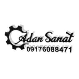 Adan Industry