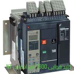The leader of the Yazd industry