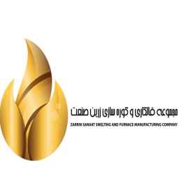 Zarin Sanat metallurgy and Hamid Tiger Paw foundry in Karaj