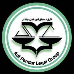 Lawyer of Justice