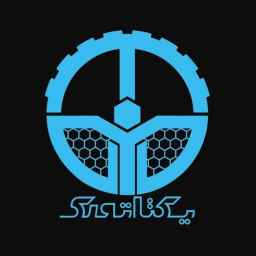 Unique industrial manufacturing group