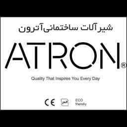 Luxury Atron Valves