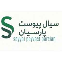 Parsian Attachment Company