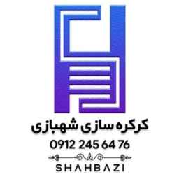 Shahbazi shutters and automatic doors in Damavand
