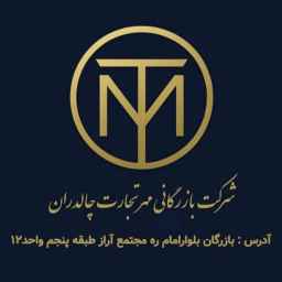 Mehr Tejarat Chaldaran Trading Company