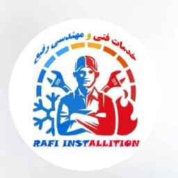 Rafi engineering technical services