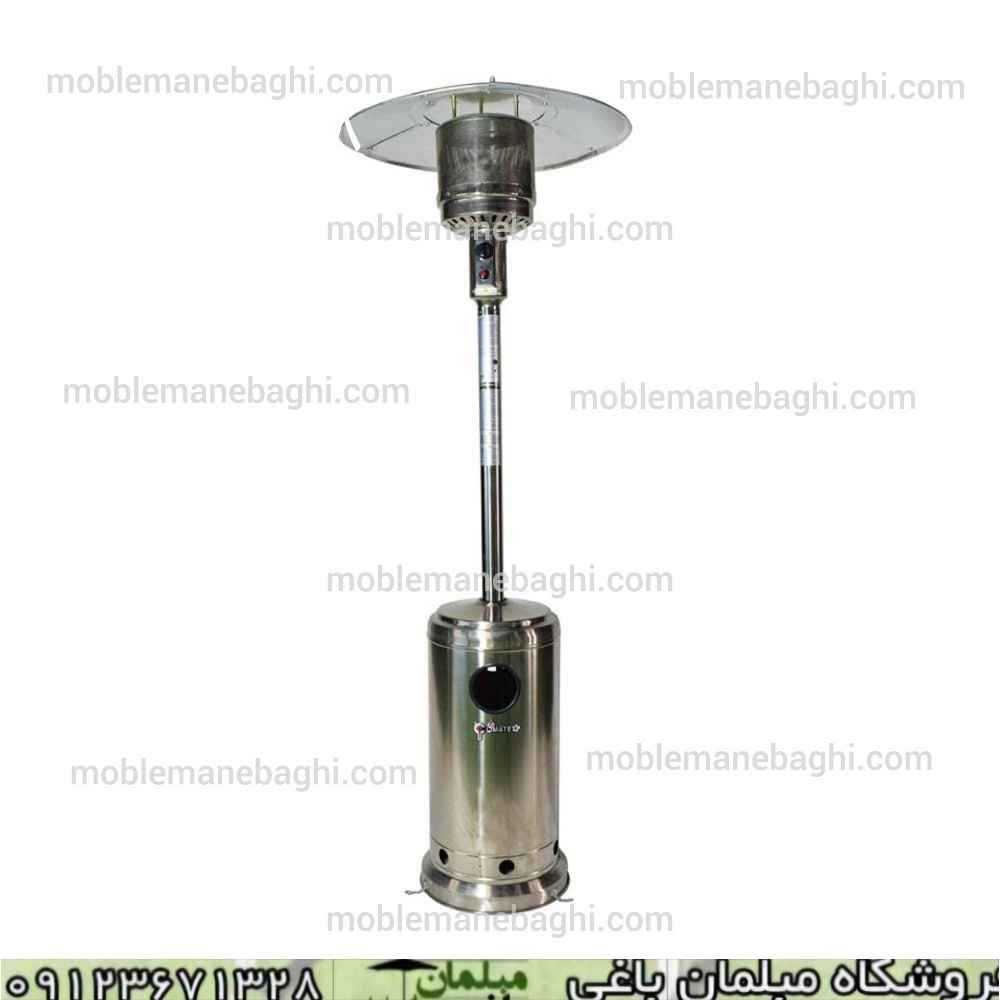 Outdoor mushroom heater/heater