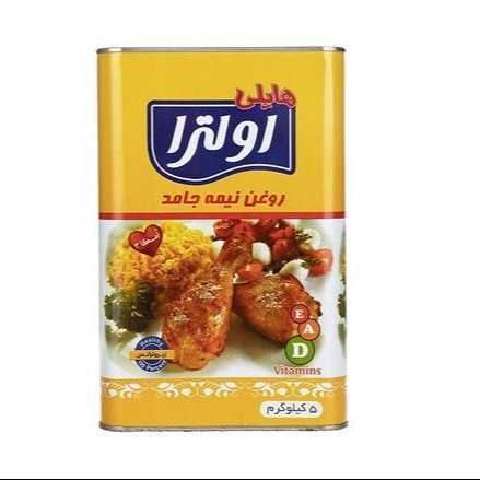 روغن نیمه جامد اولترا هایلی - 5 کیلوگرم