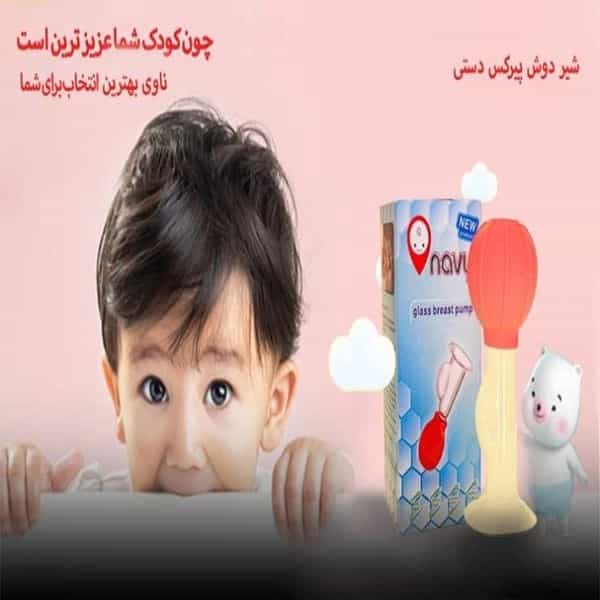 1700303556855.webp