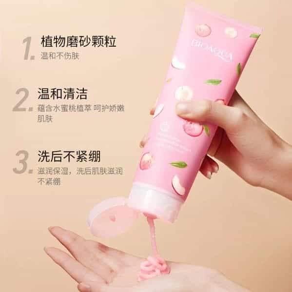 1702050205808.webp