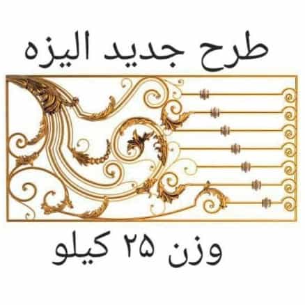 1702111584307.webp