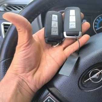 ریموت هایما S7