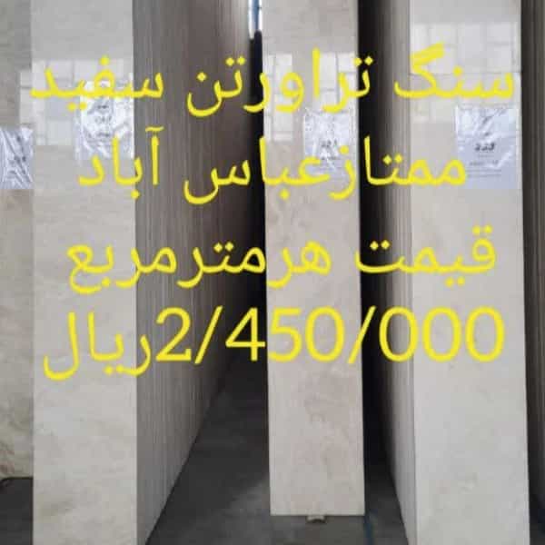 1714555254318.webp