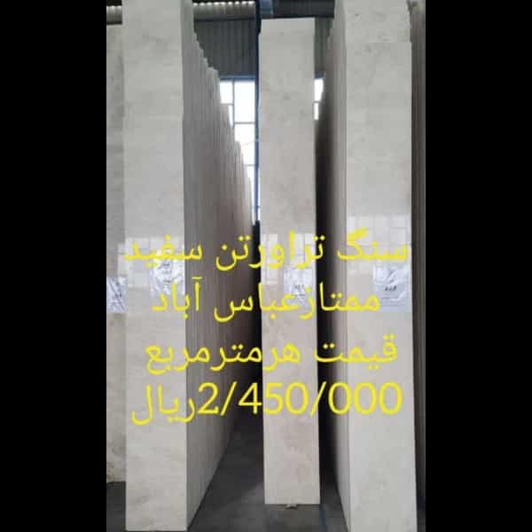 1714555265230.webp