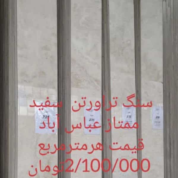 1714555360890.webp