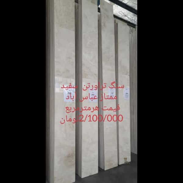 1714555372227.webp