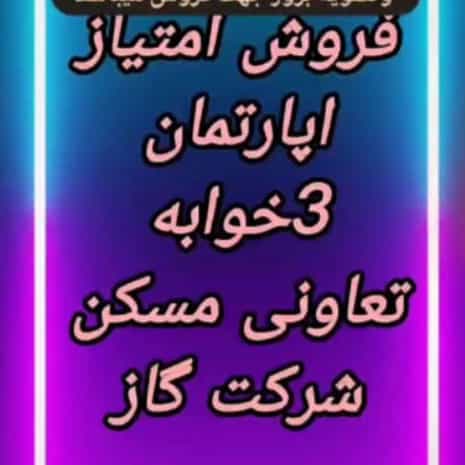 1716725793243.webp
