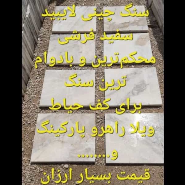 1718015085410.webp