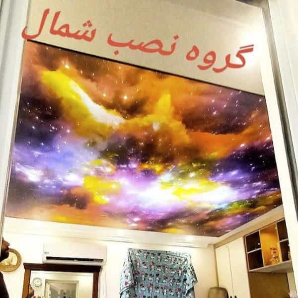 1718258873242.webp