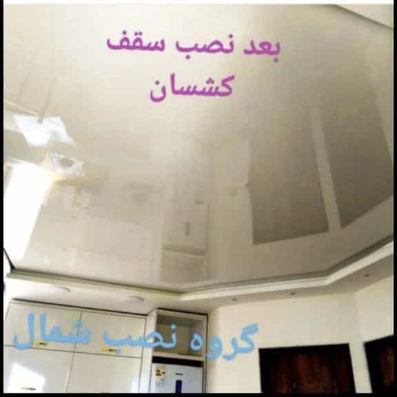 1718439735583.webp