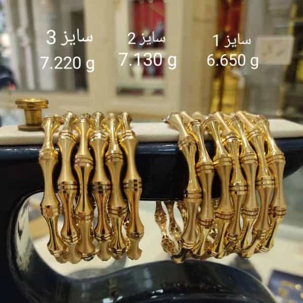 1721384233102.webp