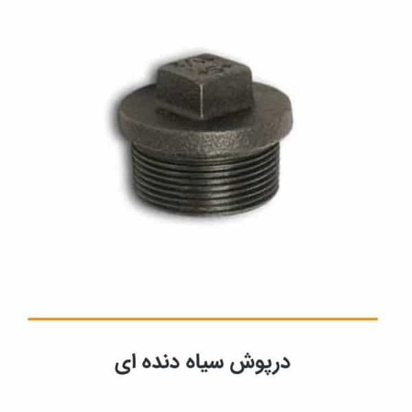 1721553974844.webp