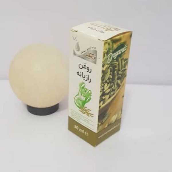 روغن های گیاهی