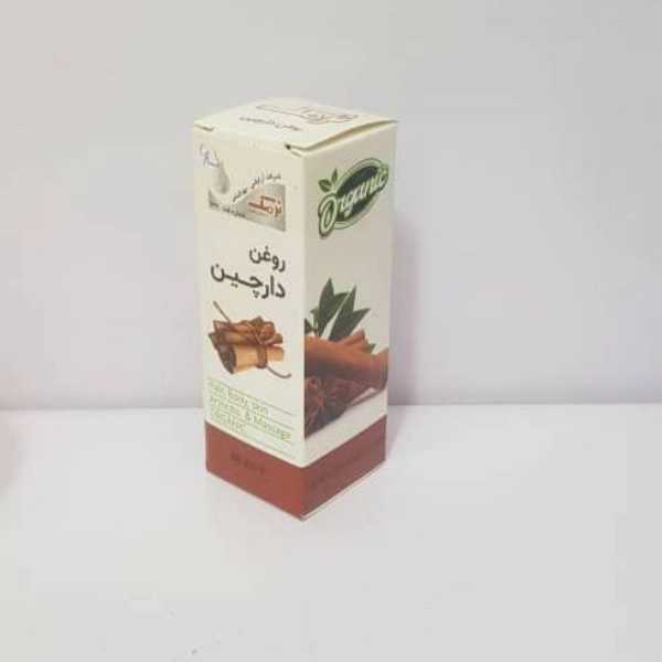 روغن های گیاهی