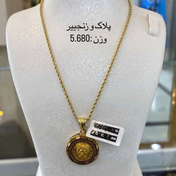 1723420559776.webp