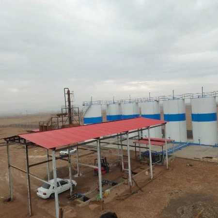 Loading Unloading Station