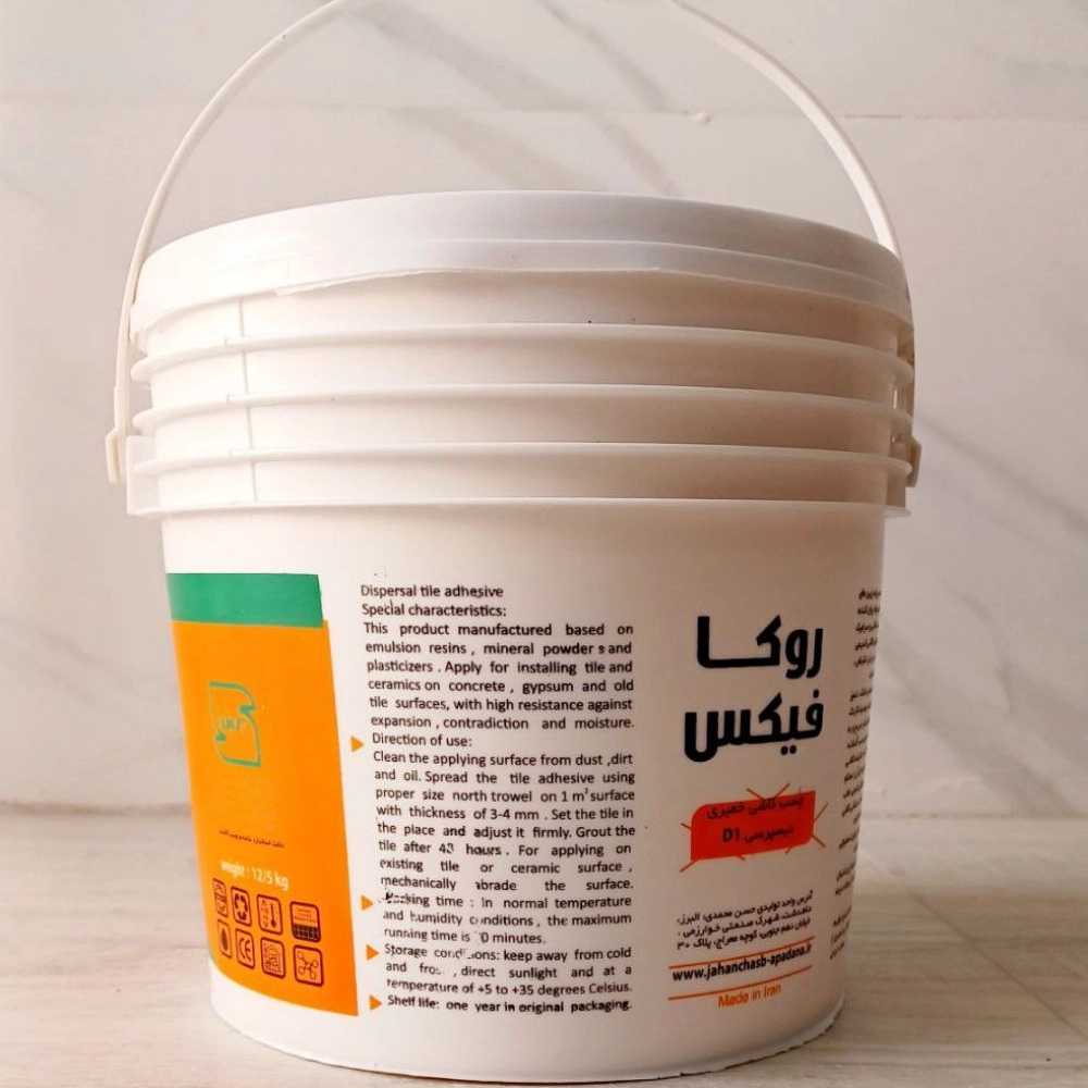 چسب کاشی خمیری (D1)