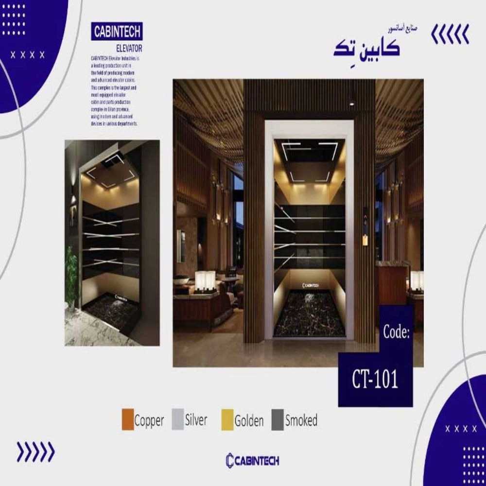 Super luxury cabin