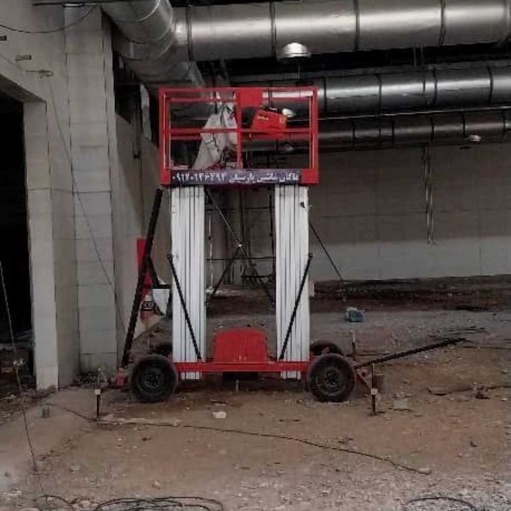فراز بالابر پارسیان