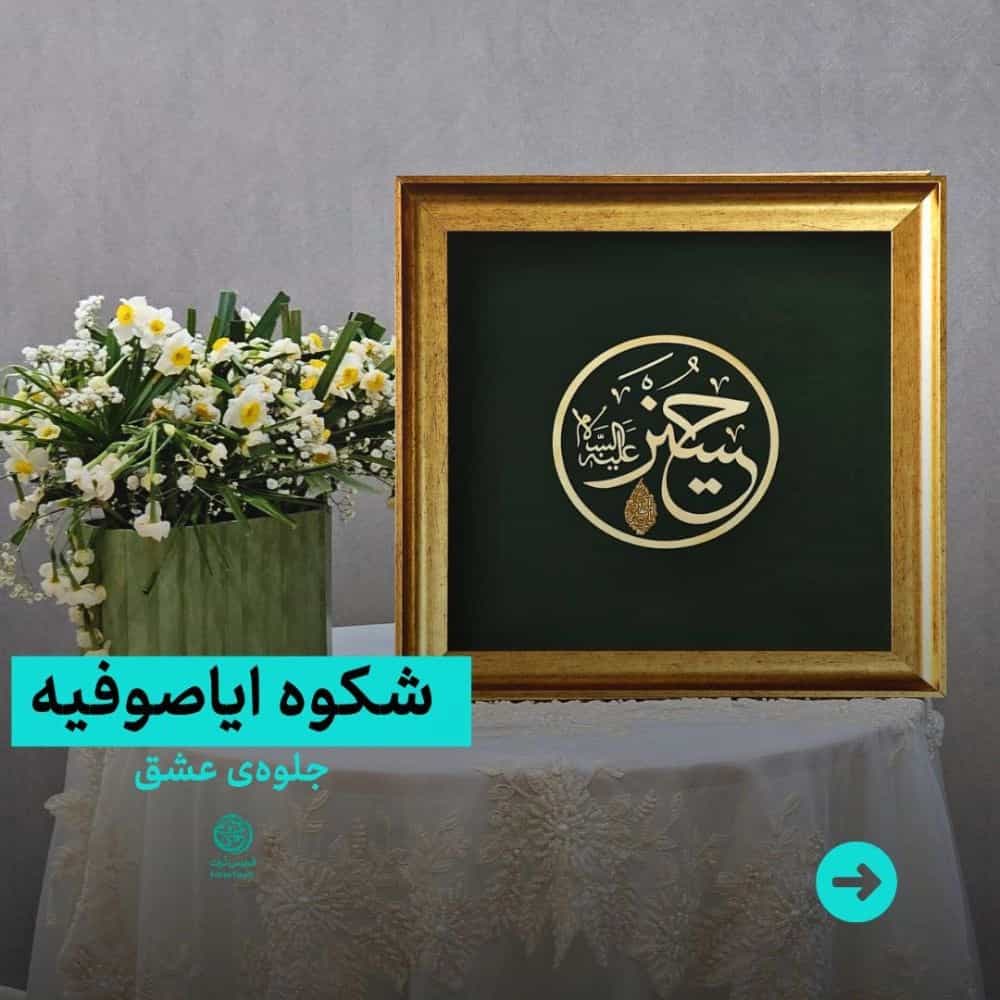 1734761743858.webp