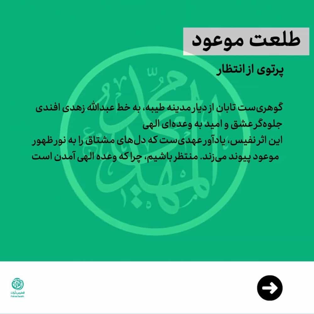 1734761975150.webp