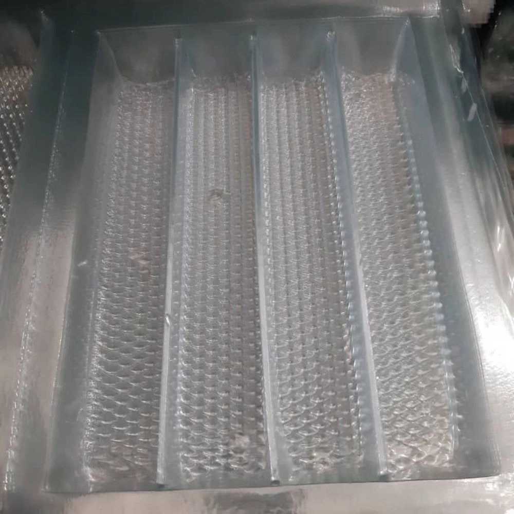 Vakum