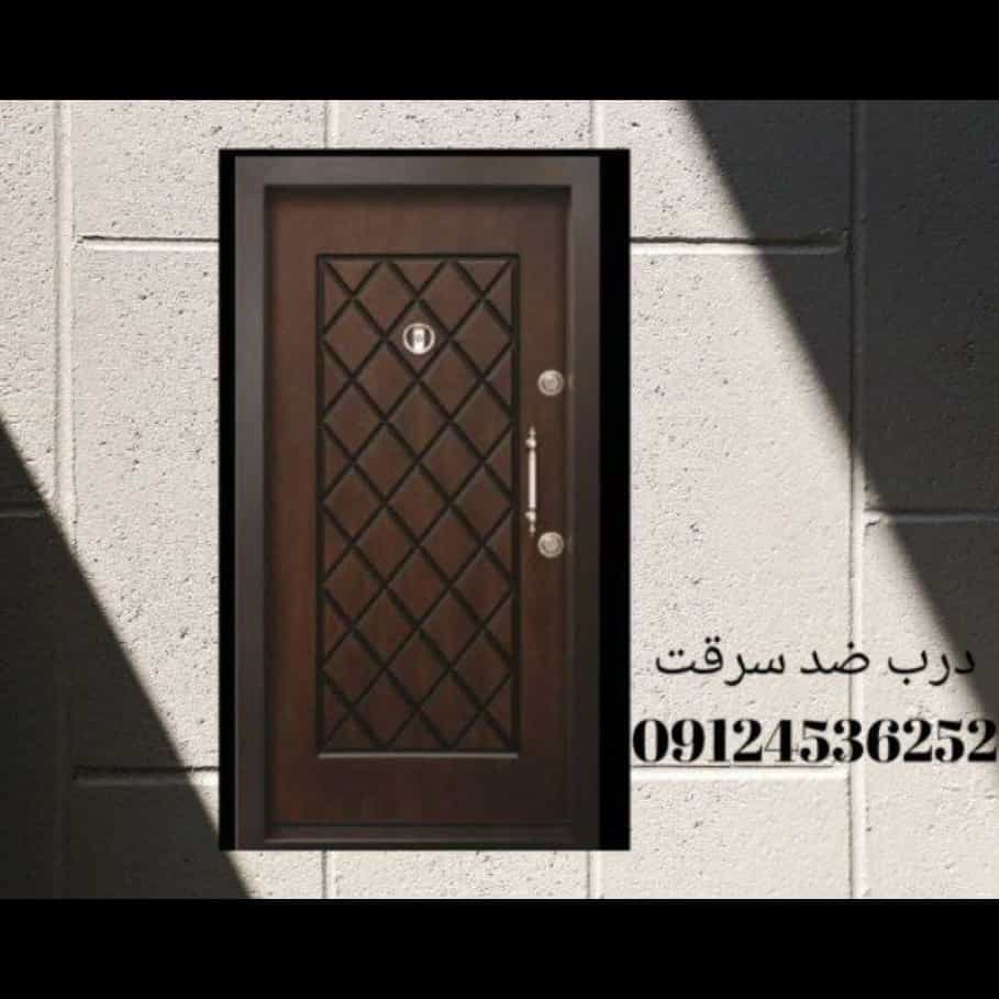 1739034803632.webp