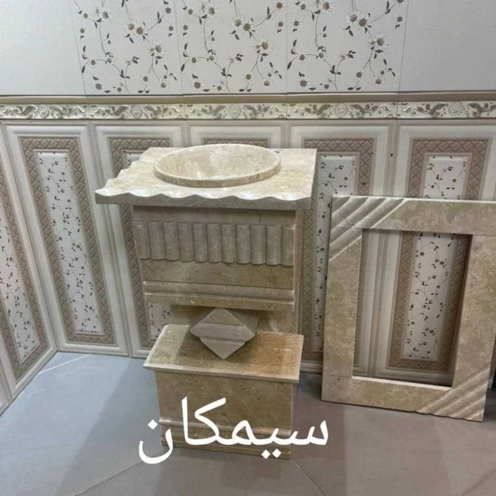 روشویی سنگی