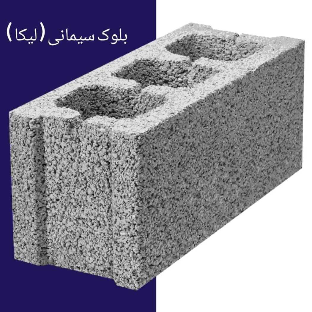 یل