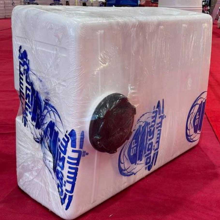 Erisan car tank