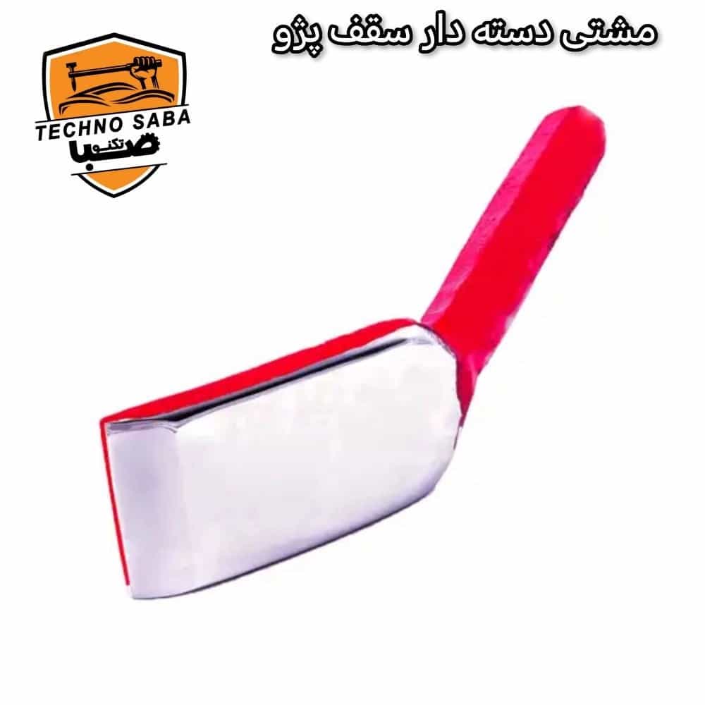 1783165214744.webp