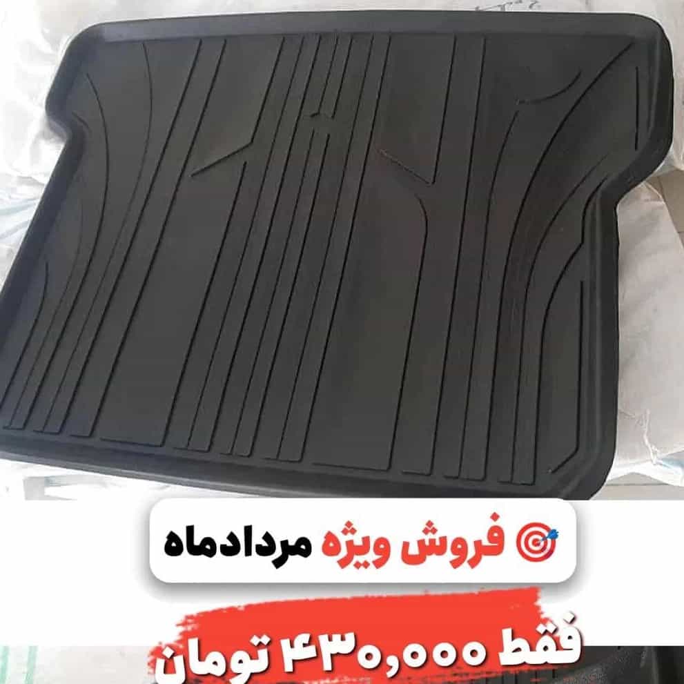 1785066756988.webp
