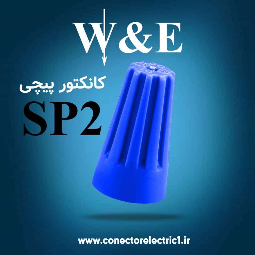 1789542170028.webp
