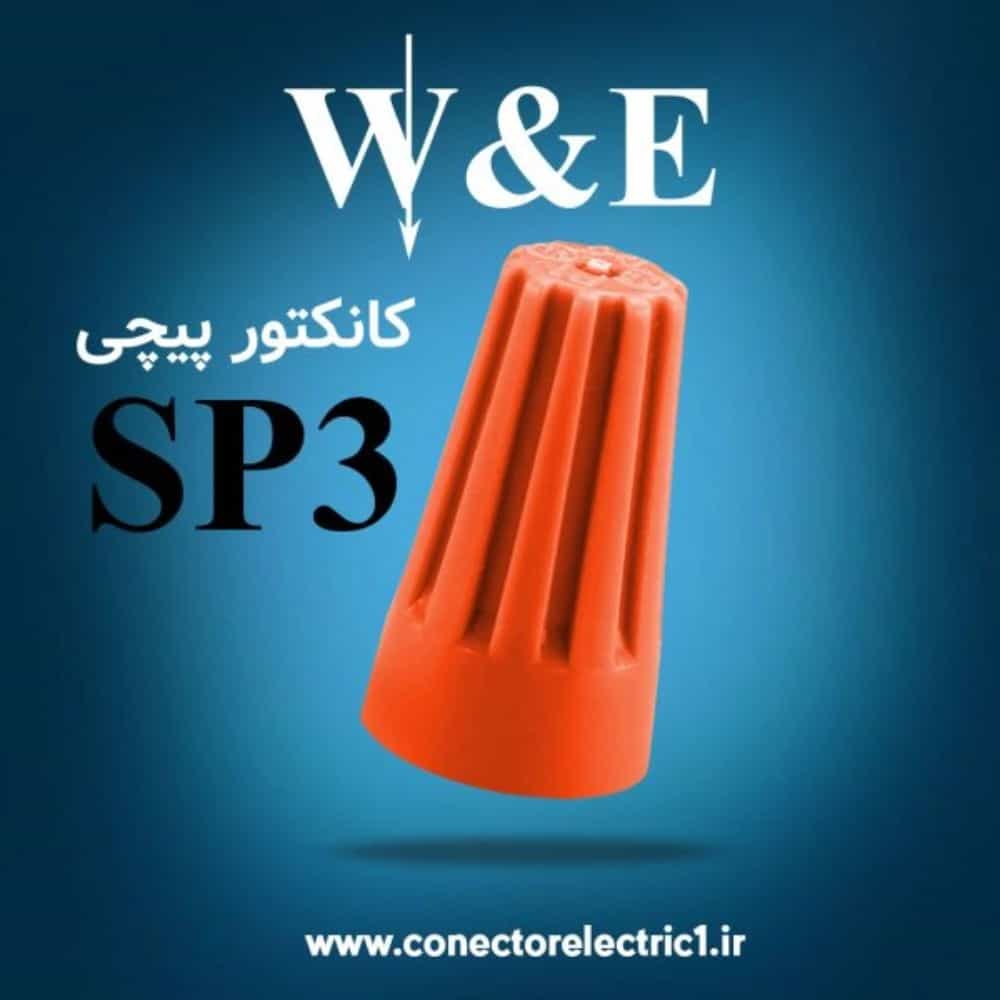 1789807330417.webp