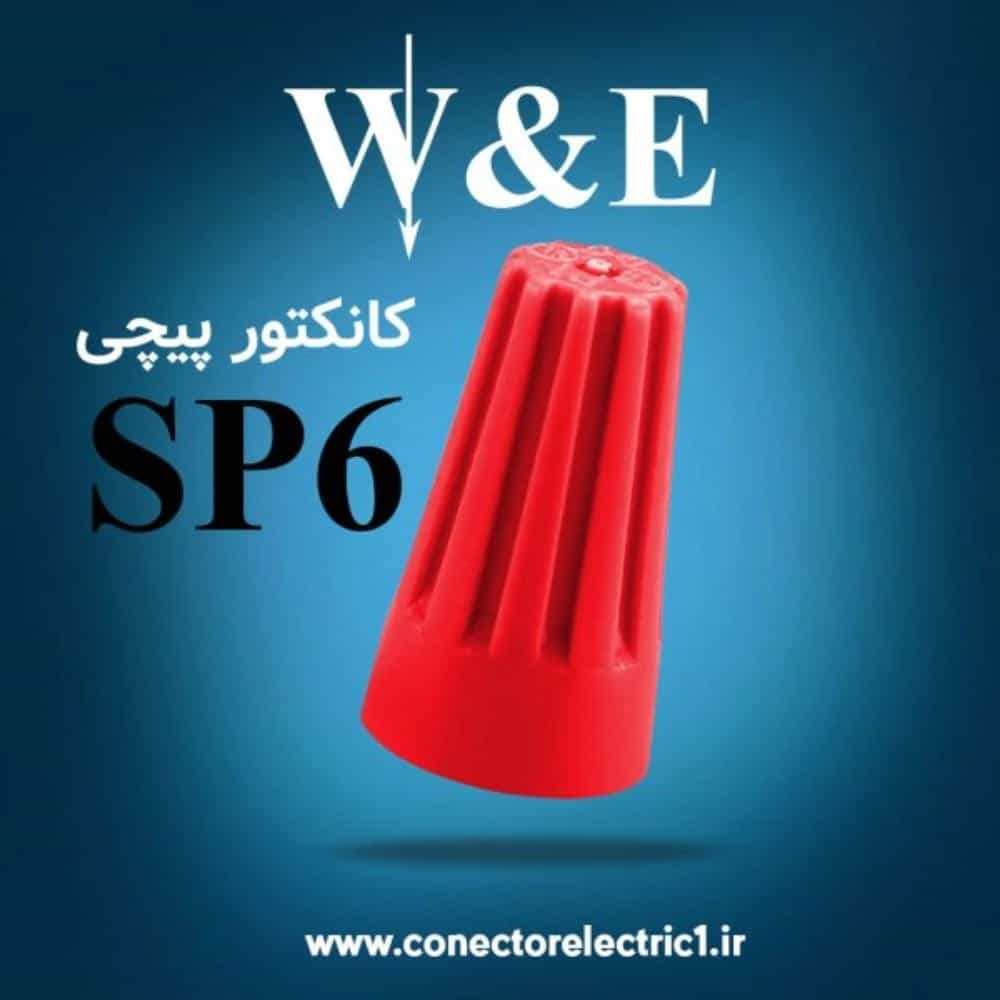 1789971154364.webp