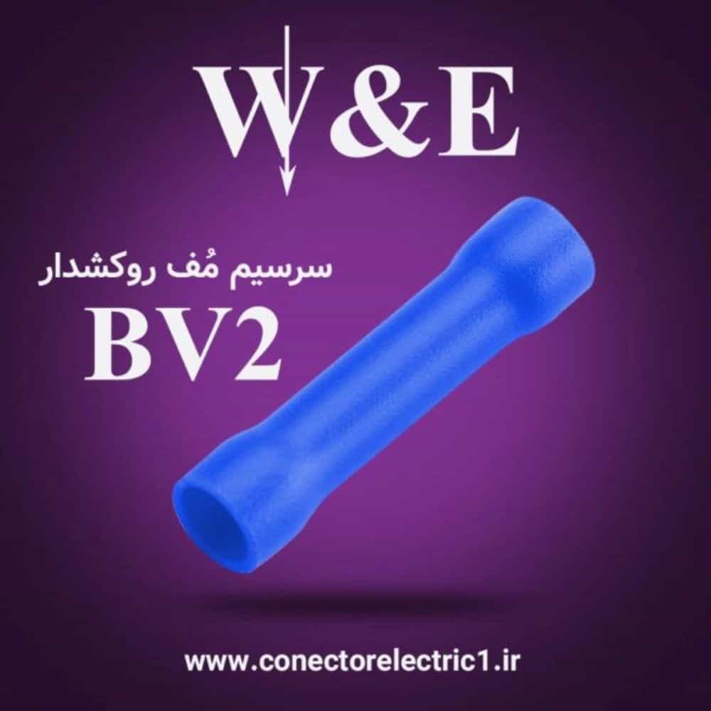 1790403442290.webp