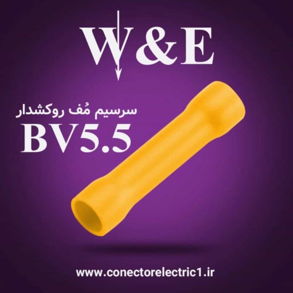 1790494161176.webp